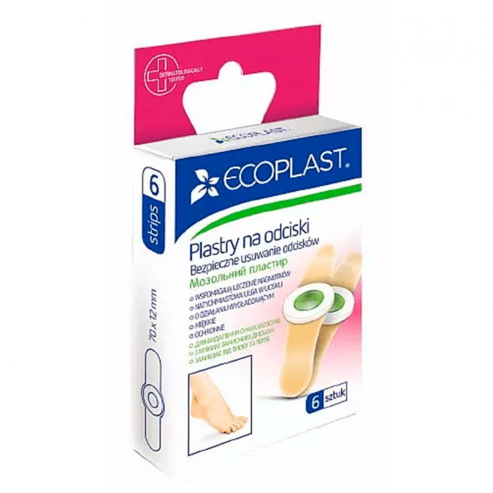 Лейкопластир Салідиск від мозолів №6