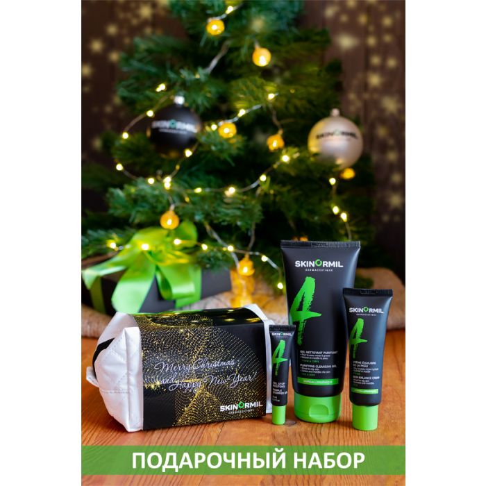 Промо-набір Skinormil Косметичка біла