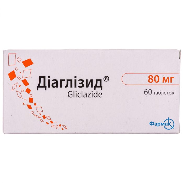 Діаглізид 0,08 г таблетки №60