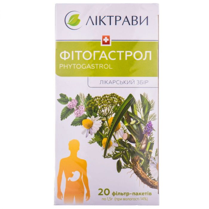 Фітогастрол (20 ф/п по 1,5 г)