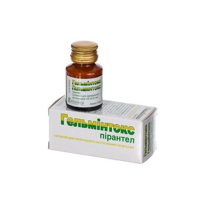 Гельмінтокс суспензія 15 мл