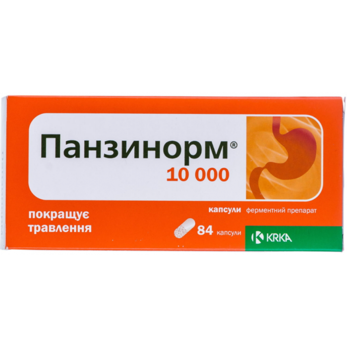 Панзинорм 10000 капсули №84