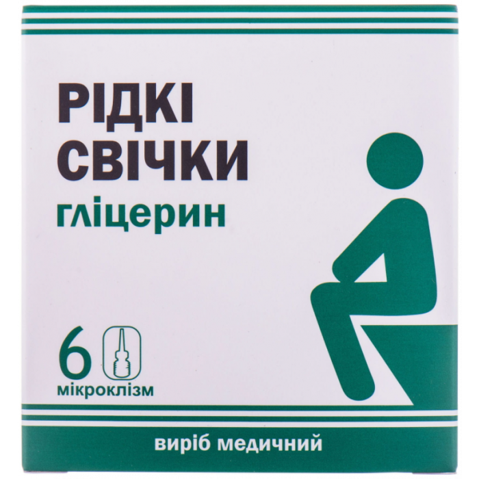 Гліцерин свічки рідкі №6