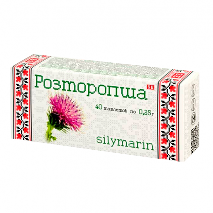 Розторопша 0,25 г таблетки №40