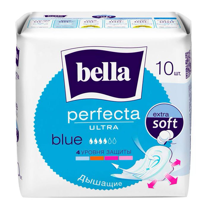 Гігієнічні прокладки Bella Perfecta Ultra Blue, 10 шт.