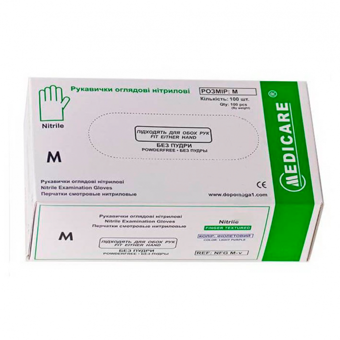 Рукавички смотрові латексні нестерильні Medicare M №100