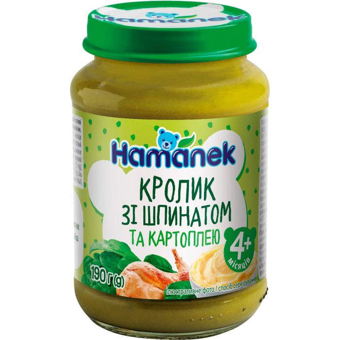 Пюре Hamanek кролик зі шпинатом та картоплею, 190 г