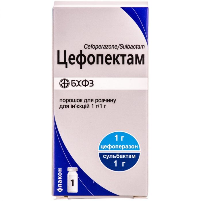 Цефопектам 1 г/1 г порошок для ін'єкцій №1