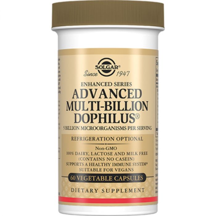 Solgar Мульти-Біліон Дофілус плюс капсули №60
