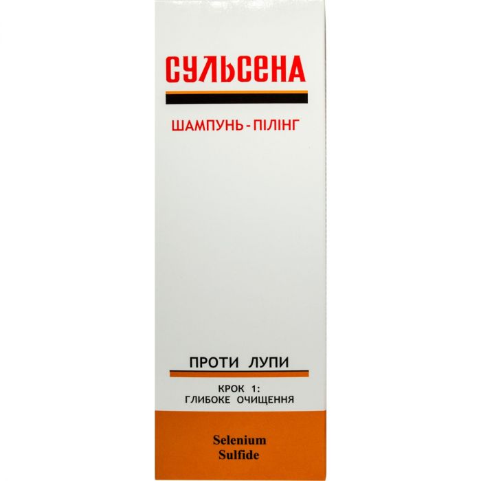 Шампунь-пілінг Сульсена 150 мл