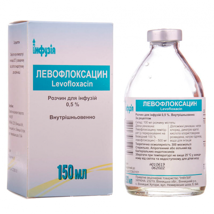 Левофлоксацин 500 мг розчин для інфузій 150 мл