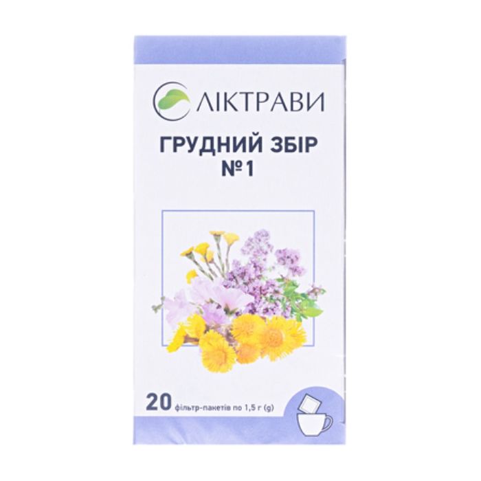 Збір Грудний №1 1,5 г №20