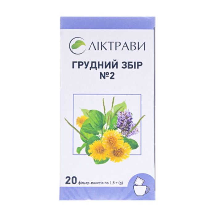 Збір Грудний №2 1,5 г №20