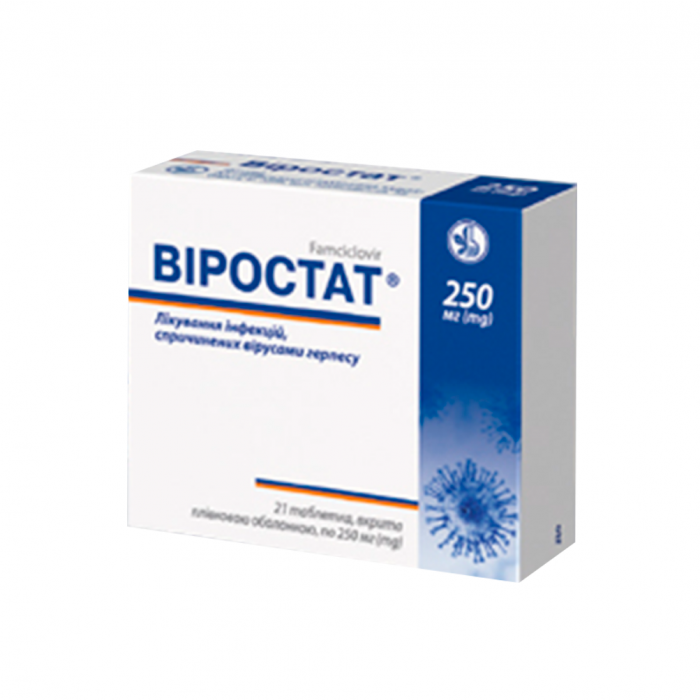 Віростат 250 мг таблетки №21