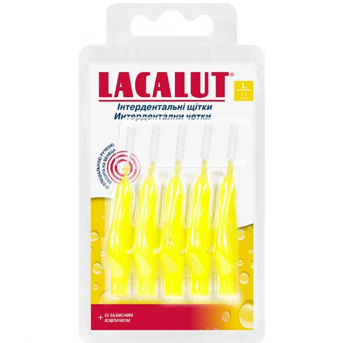 Йоршик Lacalut зубний інтердентальний L