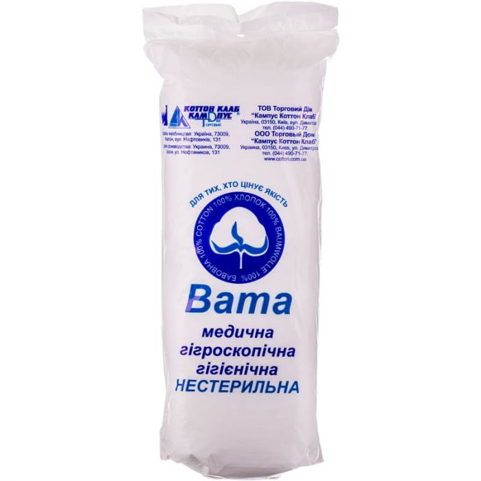 Вата мед н/стер.100г зиг-заг