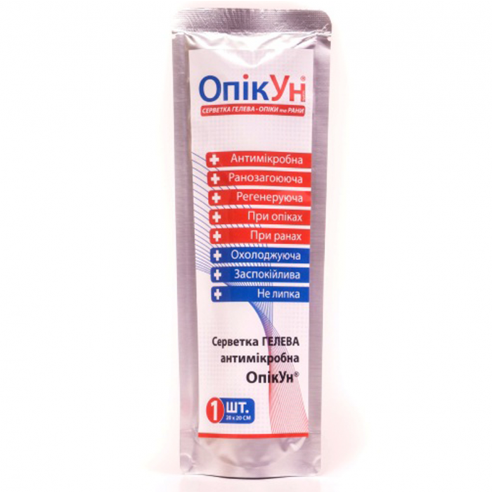 Серветка гелева антимікробна «ОпікУн» 20 см х 20 см №1