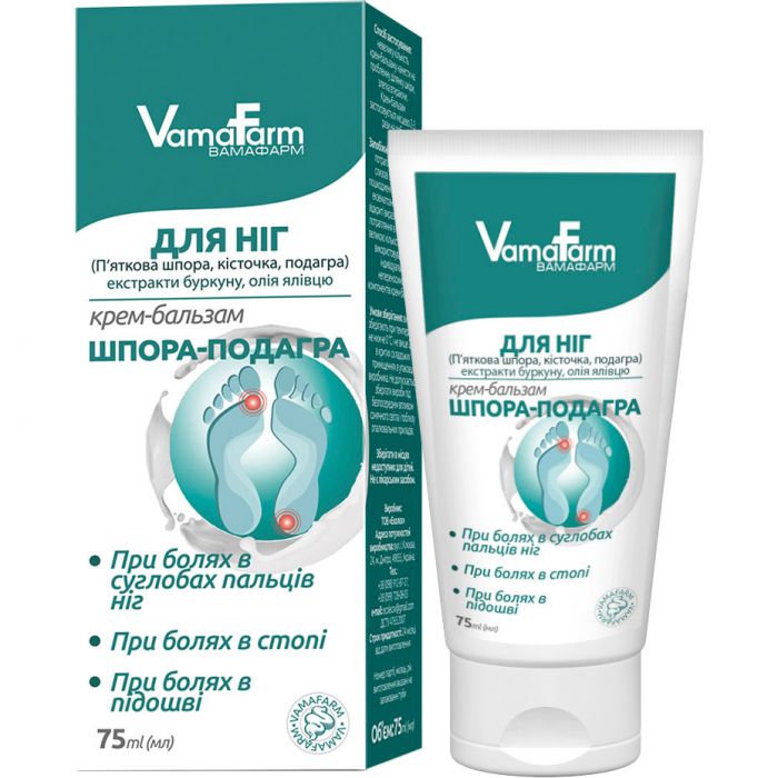 Крем-бальзам VamaFarm для ніг Шпора-подагра, 75 мл