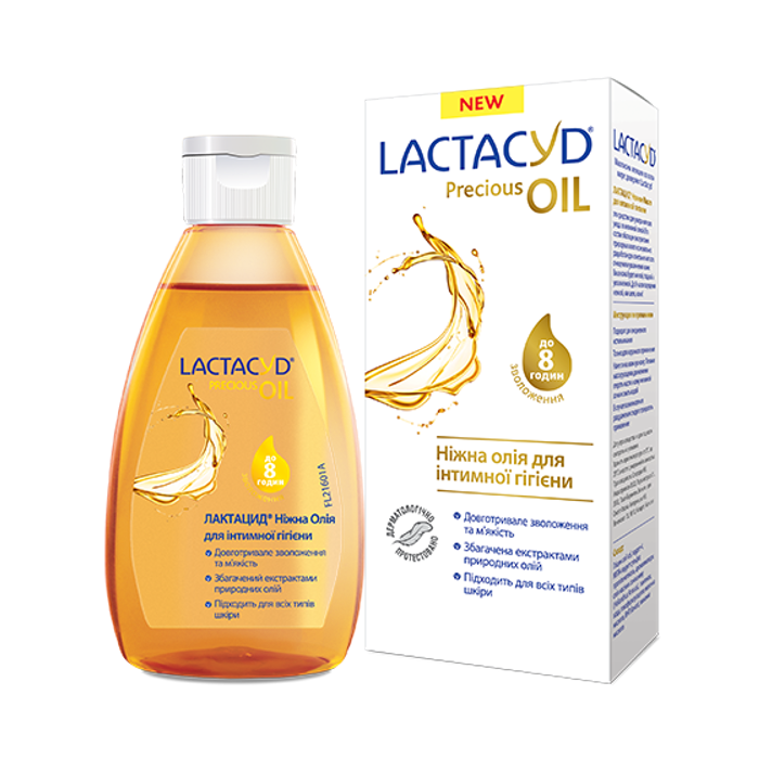 Лактацид Ніжна олія для інтимної гігієни 200 мл