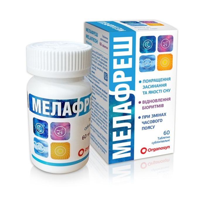 Мелафреш таблетки сублінгвальні №60