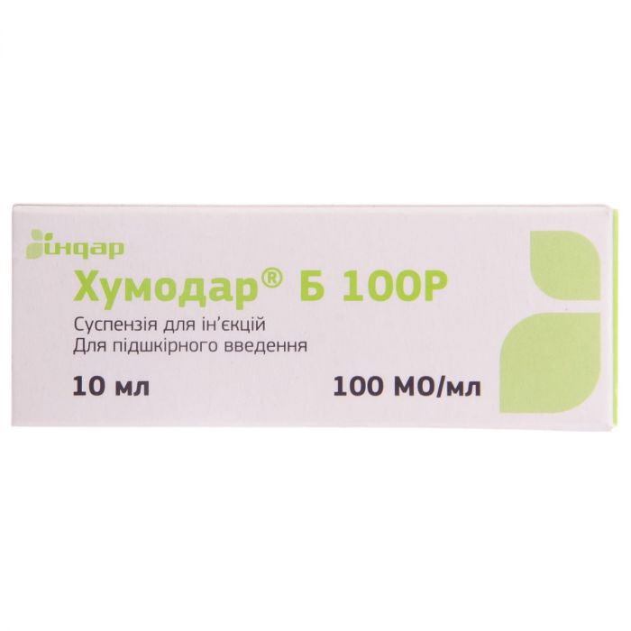 Хумодар Б 100 Р 100 МО суспензія 10 мл флакон №1 - фото №1 Хумодар Б 100 Р 100 МО суспензія 10 мл флакон №1