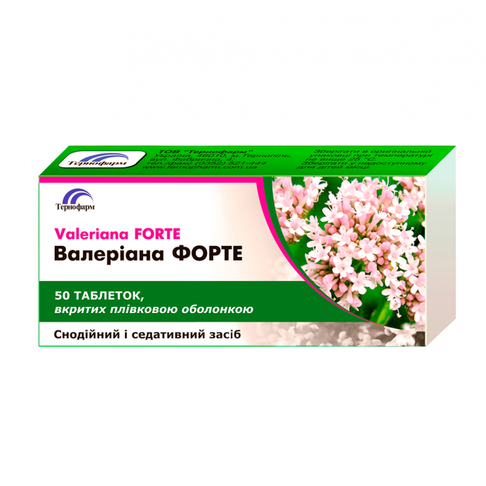 Валеріана Форте 40 мг таблетки №50