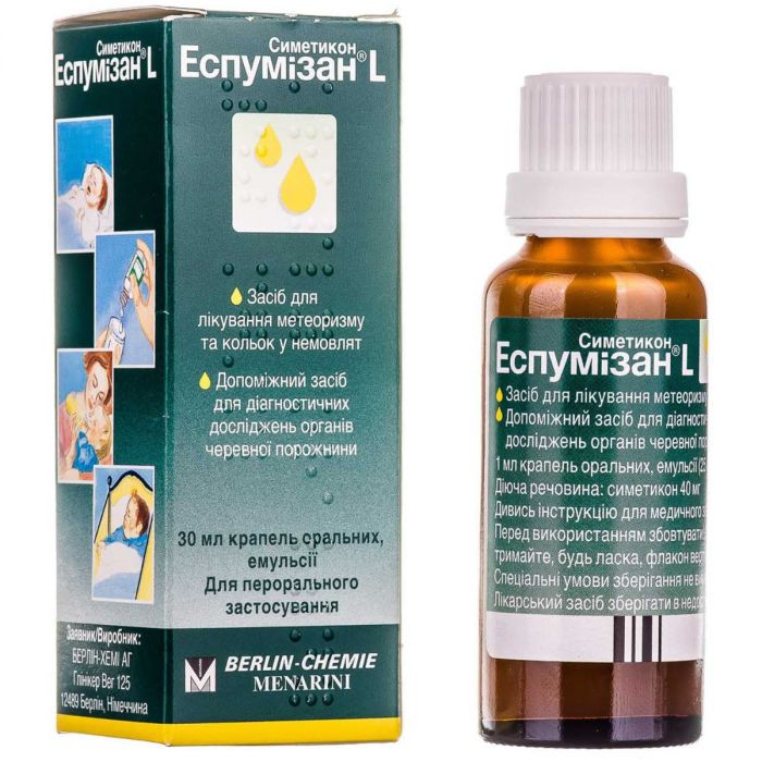 Еспумізан L 40 мг/мл краплі 30 мл