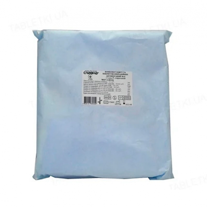 Комплект акушерського одягу №3