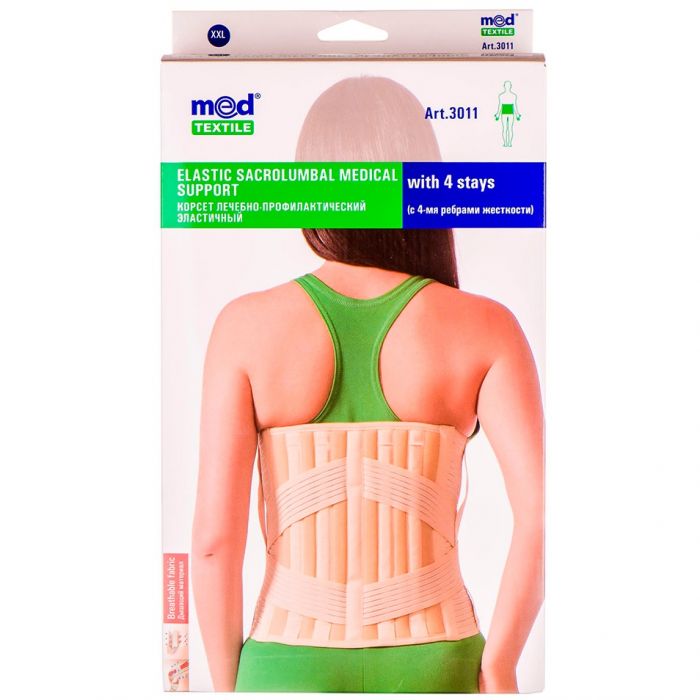 Корсет MedTextile лікувально-профілактичний еластичний р. S 3011 - фото №1 Корсет MedTextile лікувально-профілактичний еластичний р. S 3011