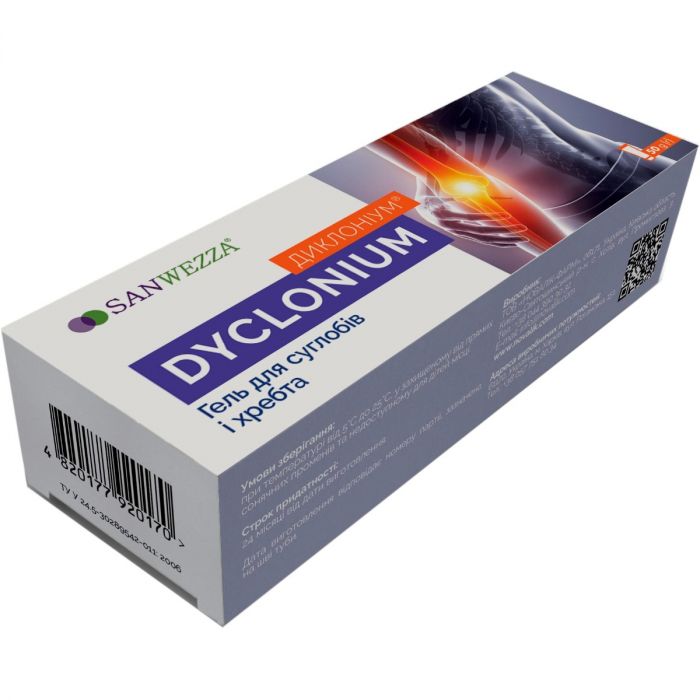 Диклоніум гель для суглобів 50 г