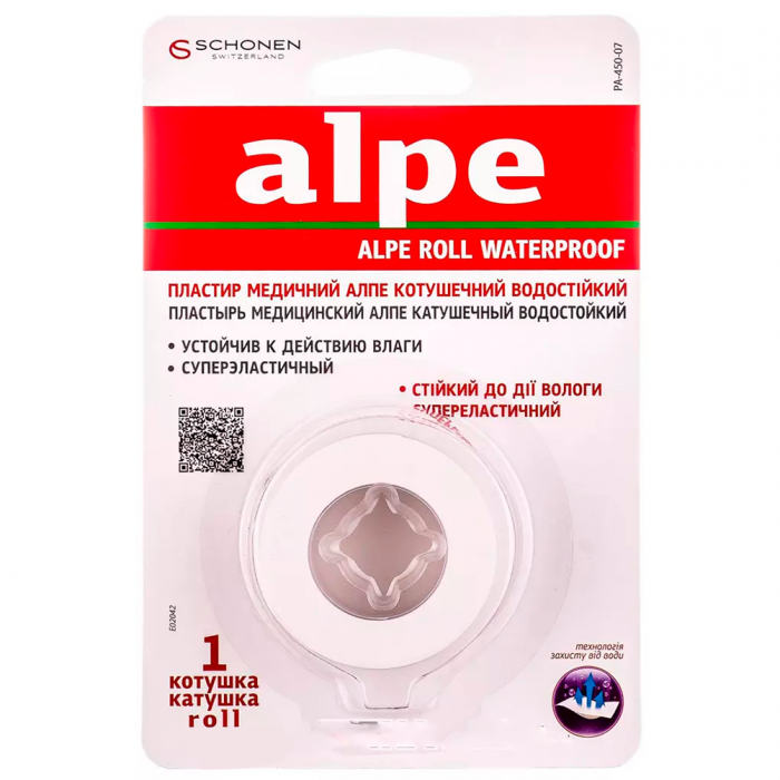Лейкопластир АЛПЕ катушечний прозорий №1 (2,5 см * 9.1 м)