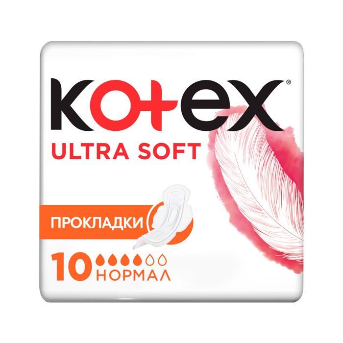 Прокладки Kotex Ultra Soft Normal 10 шт