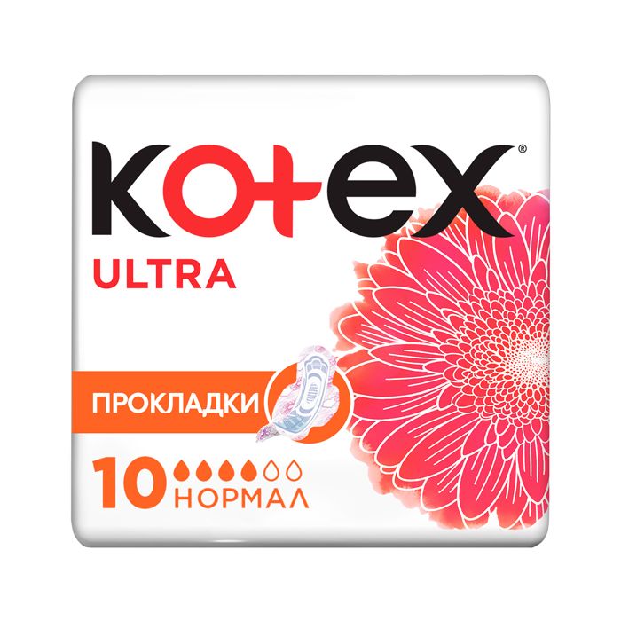 Прокладки Kotex Ultra Dry Normal 10 шт