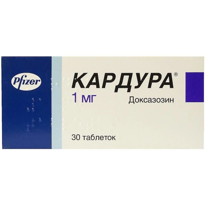 Кардура 1 мг антигіпертензивні №30
