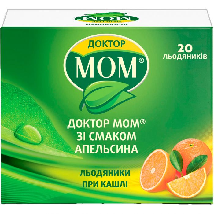 Доктор Мом пастилки від кашлю №20 (апельсин) - фото №1 Доктор Мом пастилки від кашлю №20 (апельсин)