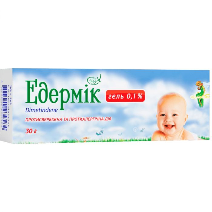 Едермік гель 0,1%, туба 30 г