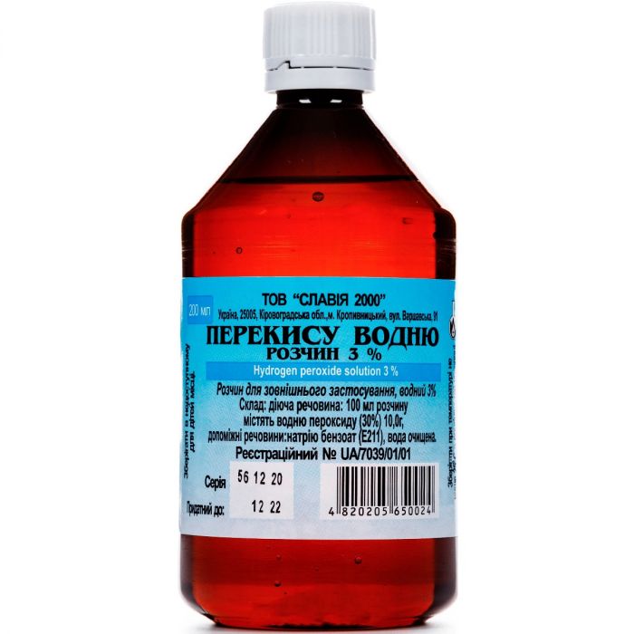 Перекис водню 3% розчин, 200 мл