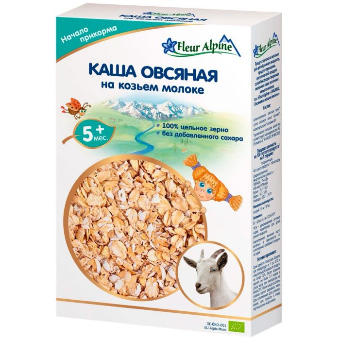 Каша Fleur Alpine вівсяна на козячому молоці, від 5 місяців, 200 г