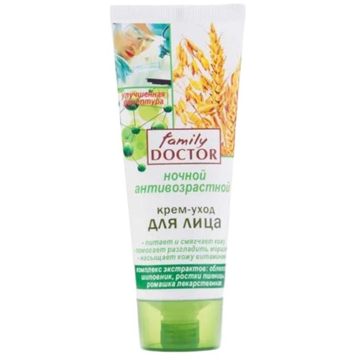Крем-догляд для обличчя «Нічний антивіковий» Family Doctor 75 мл
