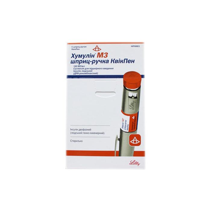 Хумулін М3 сусп. д/ін. 100 МЕ/мл 3 мл в картр. в ш-р КвікПен №5