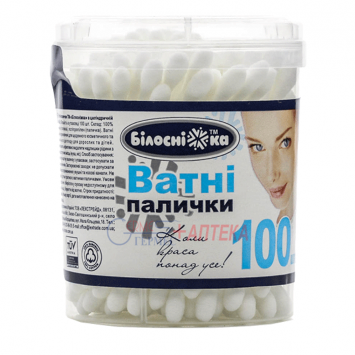 Ватні палички Білосніжка в циліндричній коробці №100