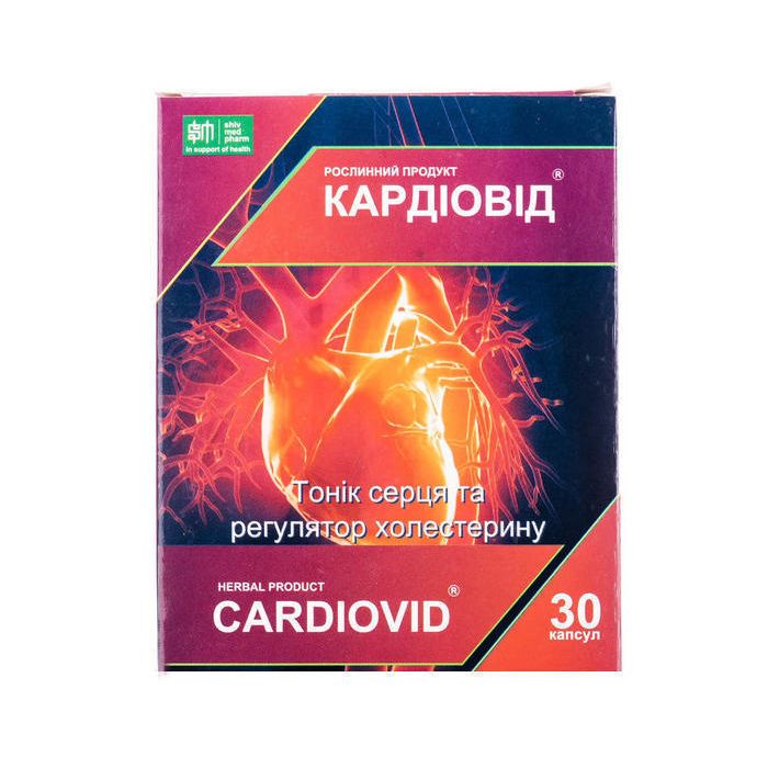 Кардиовид капсулы N30 (15 2)