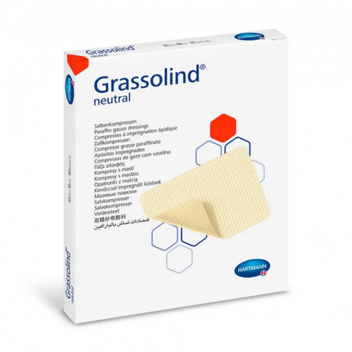 Пов'язка мазева Grassolind 20 см х 20 см №1