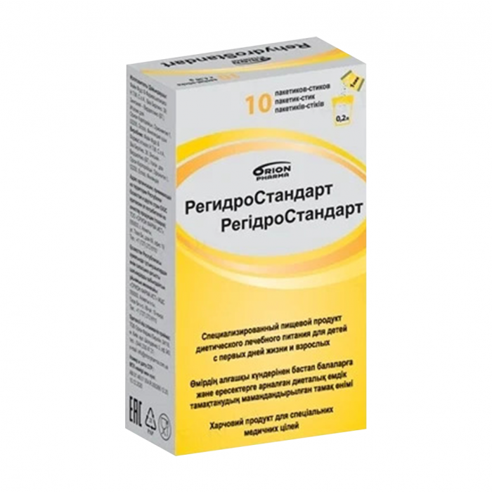 РегідроСтандарт порошок для орального розчину №10