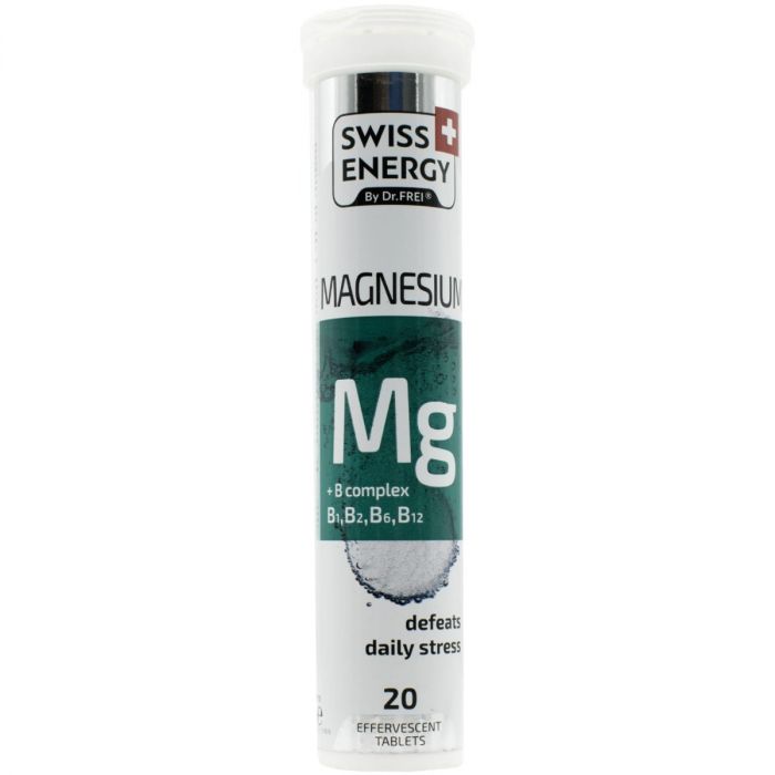 Swiss Energy (Свісс Енерджі) Magnesium шипучі таблетки №20