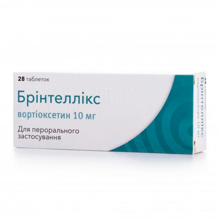 Брінтеллікс 10 мг таблетки №28