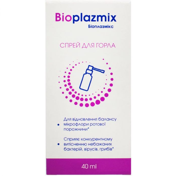 Біоплазмікс спрей для горла 40 мл