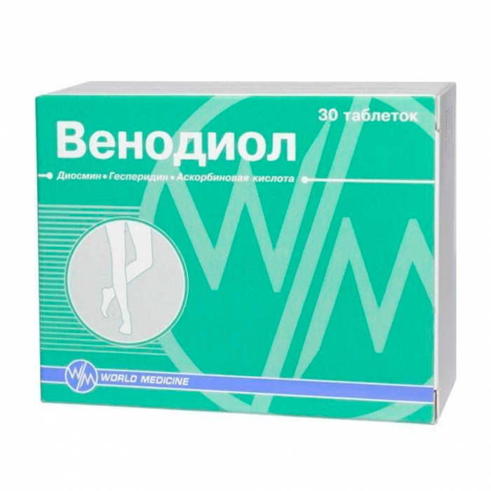 Венодіол капсули №30