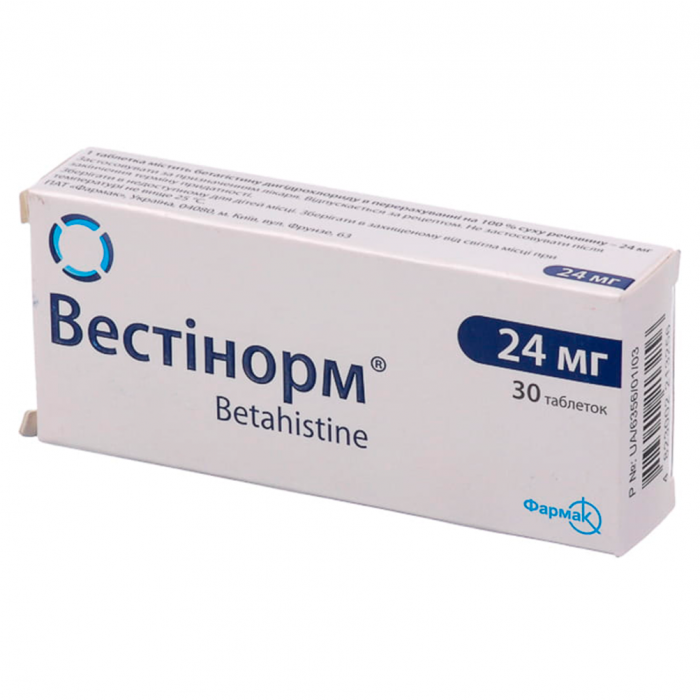 Вестінорм 24 мг таблетки №30