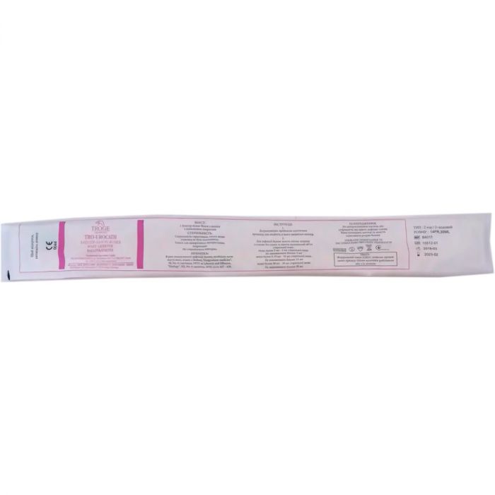 Катетер урологічний Troge Tro-urocath тип Фолея 14 Fr, 2-х ходовий, балон 30 мл, 1 шт.